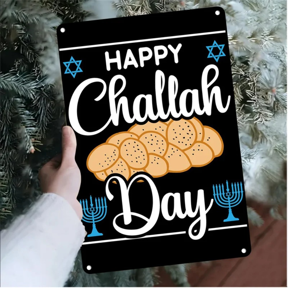 Home & Bathroom Building Products Pte Ltd Photos - CIFBUY Retro Happy Challah Day Menorah