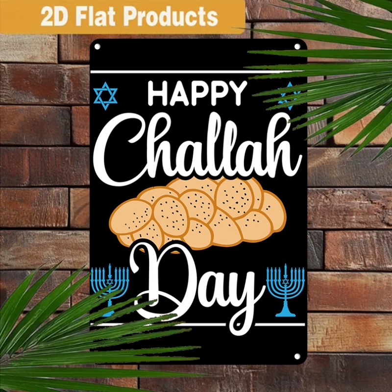 CIFBUY Vintage Jewish Challah  - Home & Bathroom Building Products Pte Ltd Photos 评论和价格