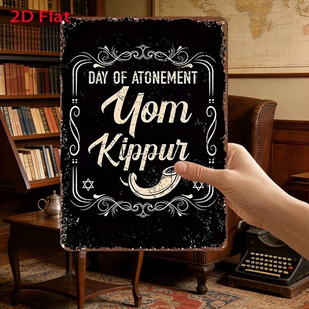 CIFBUY Vintage Yom Kippur Day  - Home & Bathroom Building Products Pte Ltd Photos 评论和价格