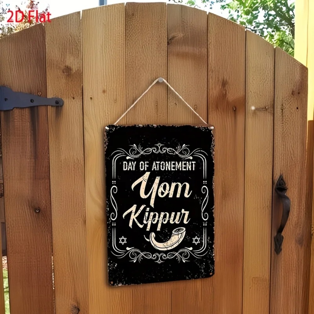 CIFBUY Vintage Yom Kippur Day  - Home & Bathroom Building Products Pte Ltd Photos 评论和价格