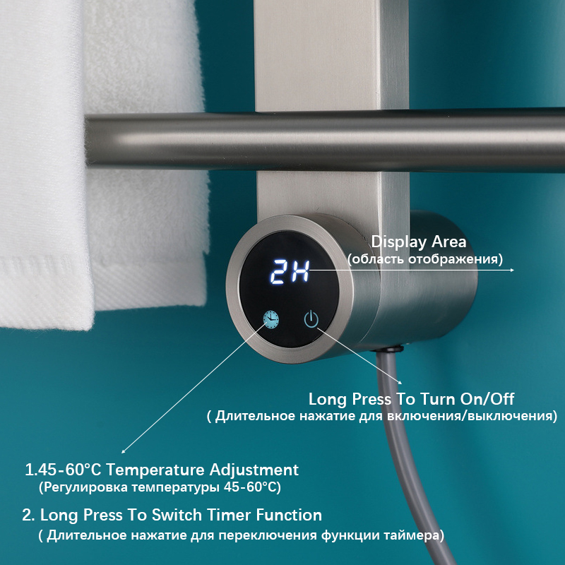 Bathroom Equipment Brushed Gol - Towel Warmer Electric 评论和价格