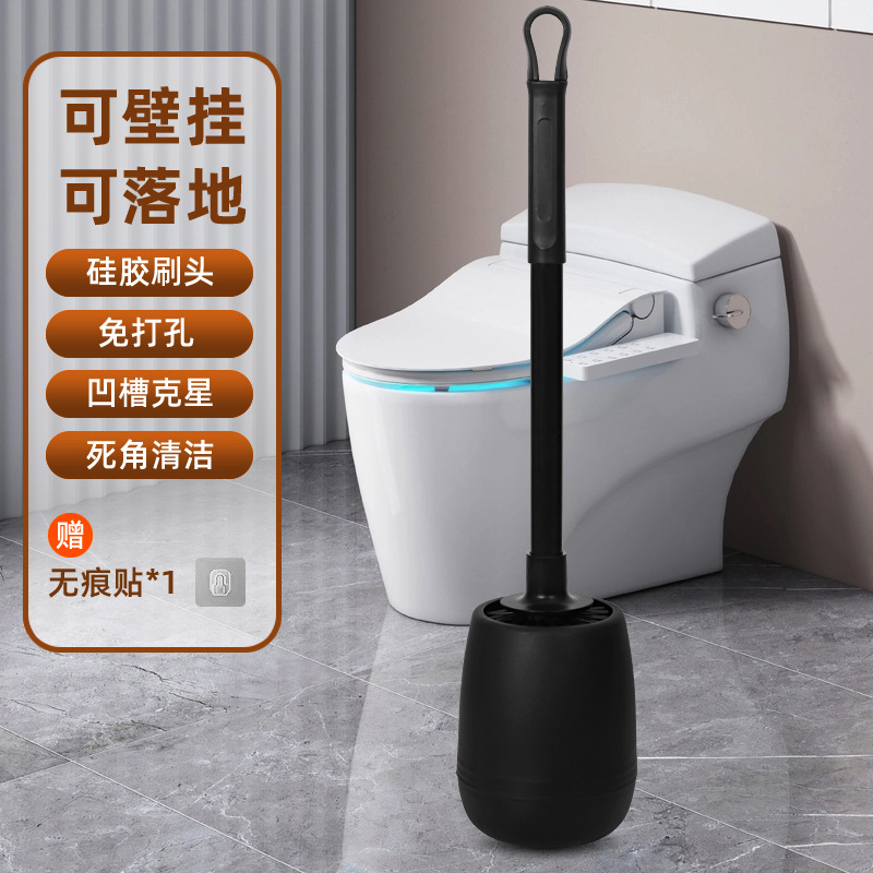 Silicone Toilet Brush Househol - Home Bathroom Cleaning 评论和价格