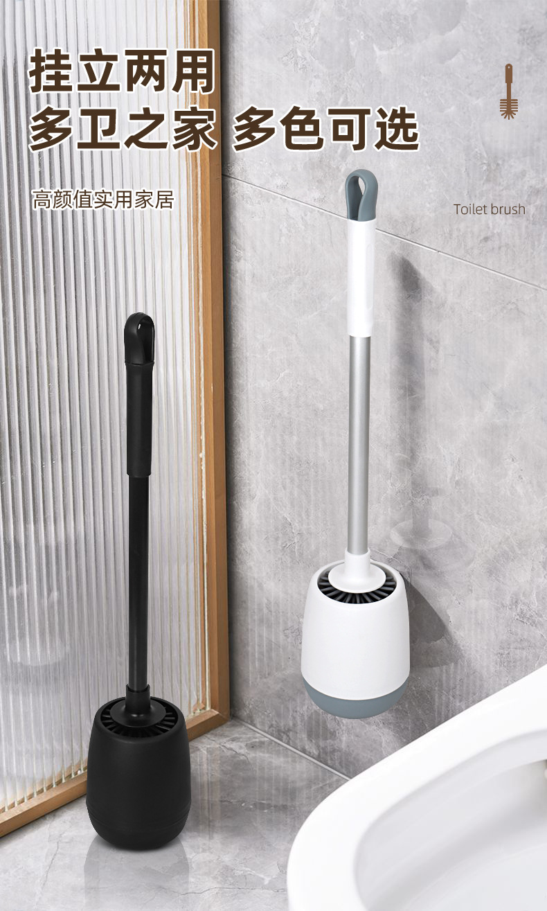 Silicone Toilet Brush Househol - Home Bathroom Cleaning 评论和价格