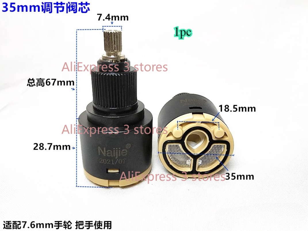 1pcs 28mm/35mm/40mm Water Mixe - Basin Mixer Tap 评论和价格
