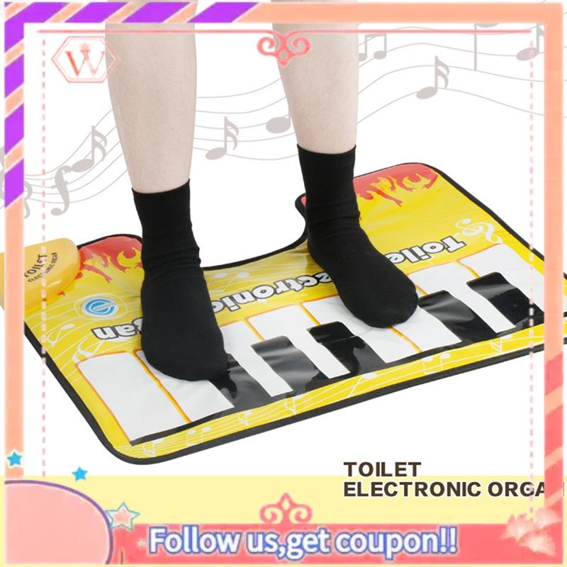 Upgraded Artistic Piano Sound  - Home Bathroom Upgrades 评论和价格