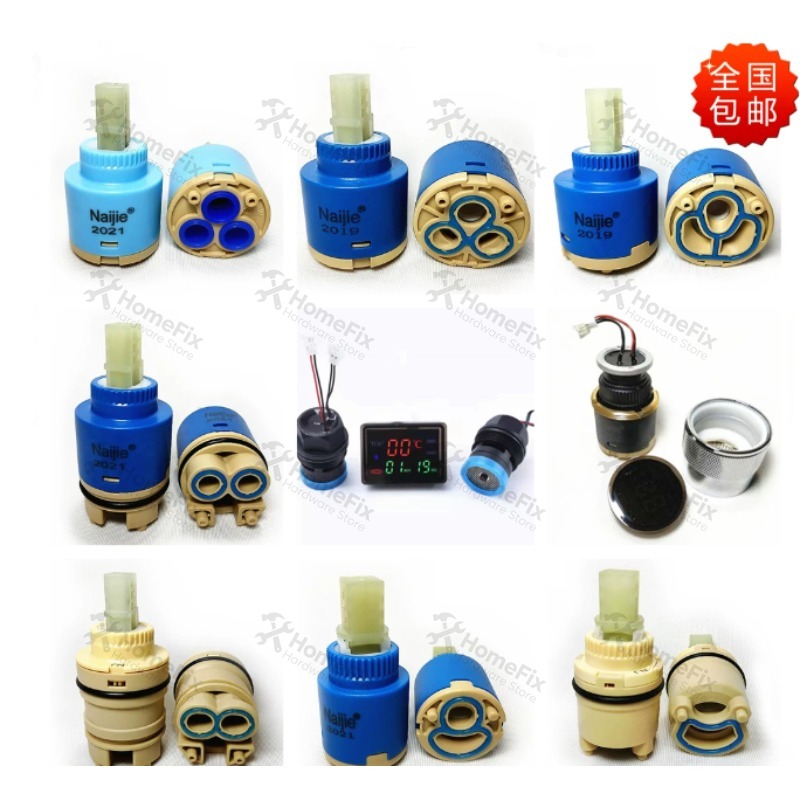 1Pcs Ceramic Valve Core 28mm 3 - Basin Mixer Tap 评论和价格
