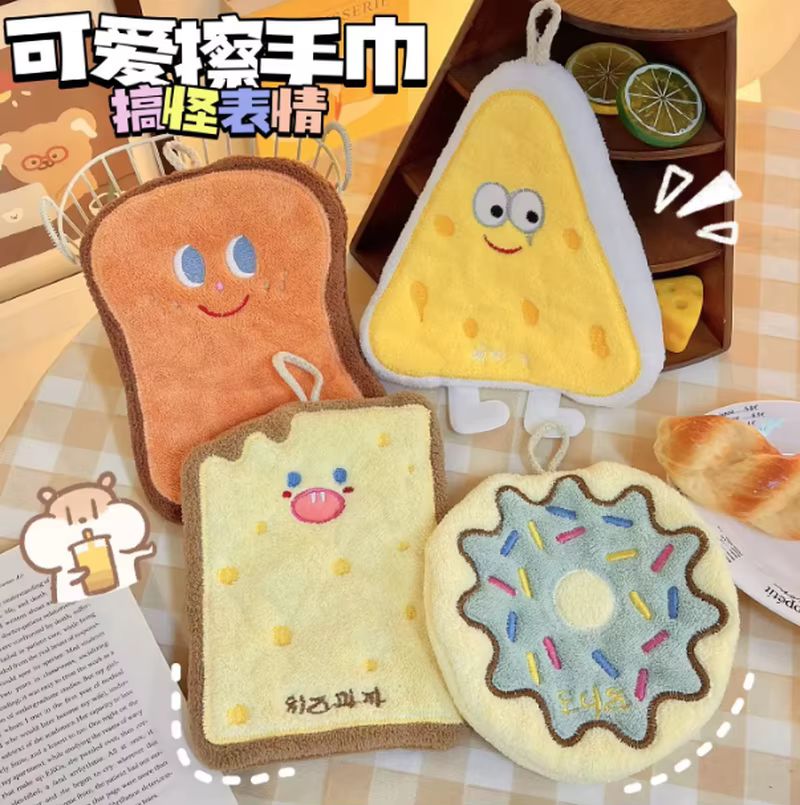 Korean Style New Cute Cartoon  - Home Bathroom Supplies 评论和价格