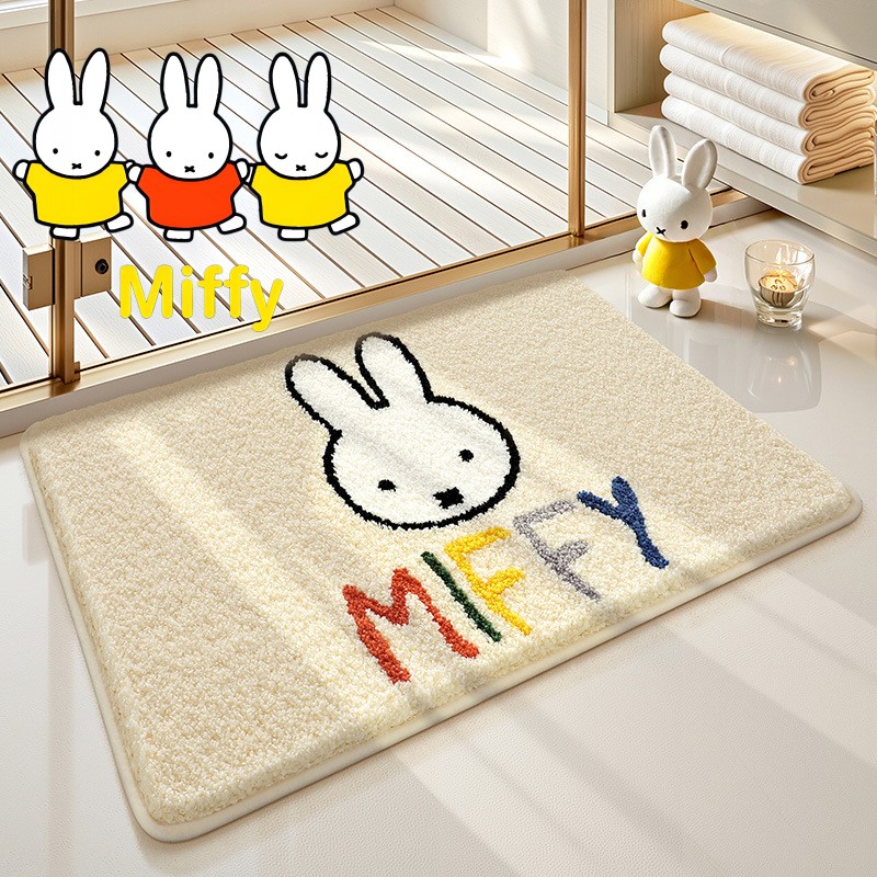 Kawaii Miffy Floor Mat Cartoon - Home Goods Bathroom Mats 评论和价格
