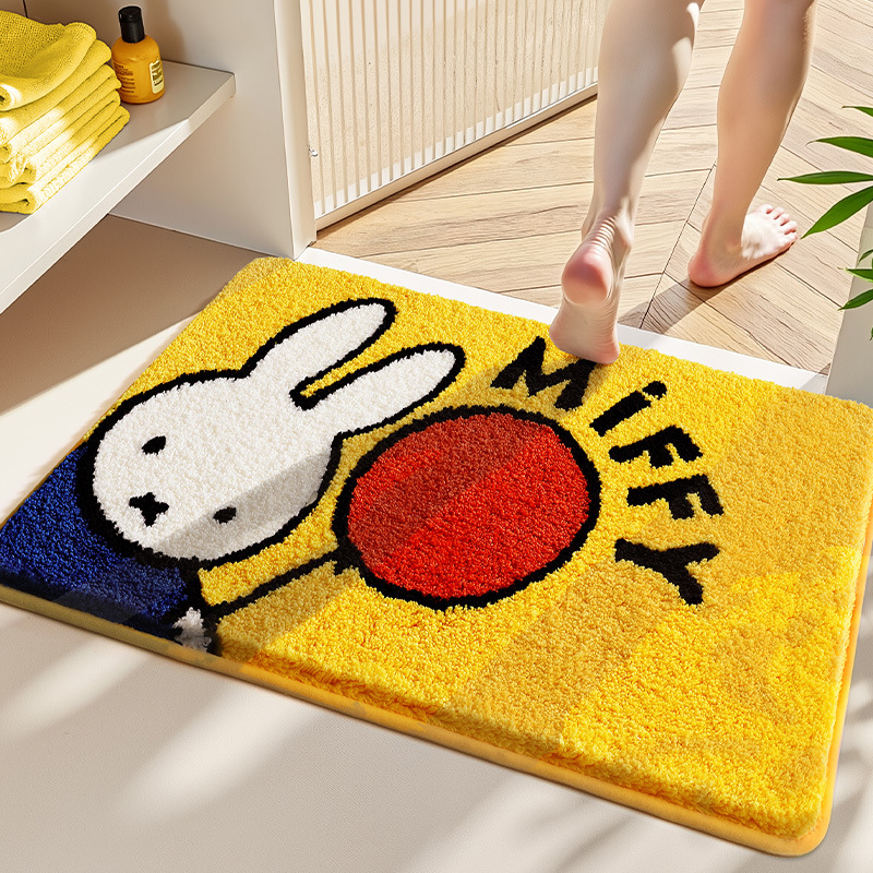 Kawaii Miffy Floor Mat Cartoon - Home Goods Bathroom Mats 评论和价格
