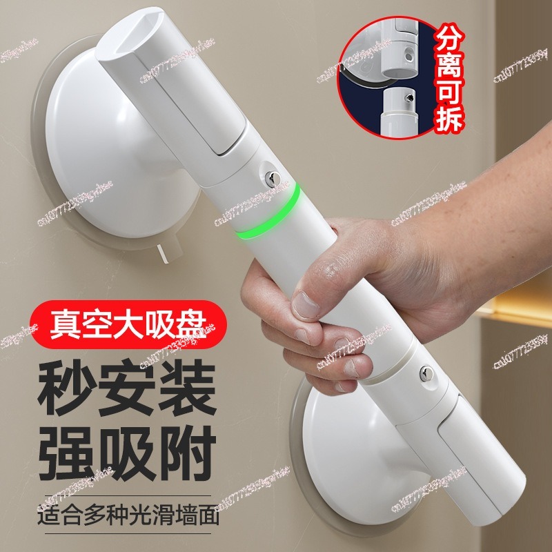 Bathroom Grab Bar for Elderly  - Home Bathroom Grab Bar 评论和价格