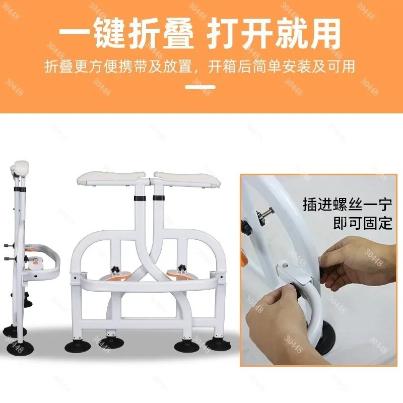 Toilet Safety Grab Bar for Eld - Home Bathroom Grab Bar 评论和价格