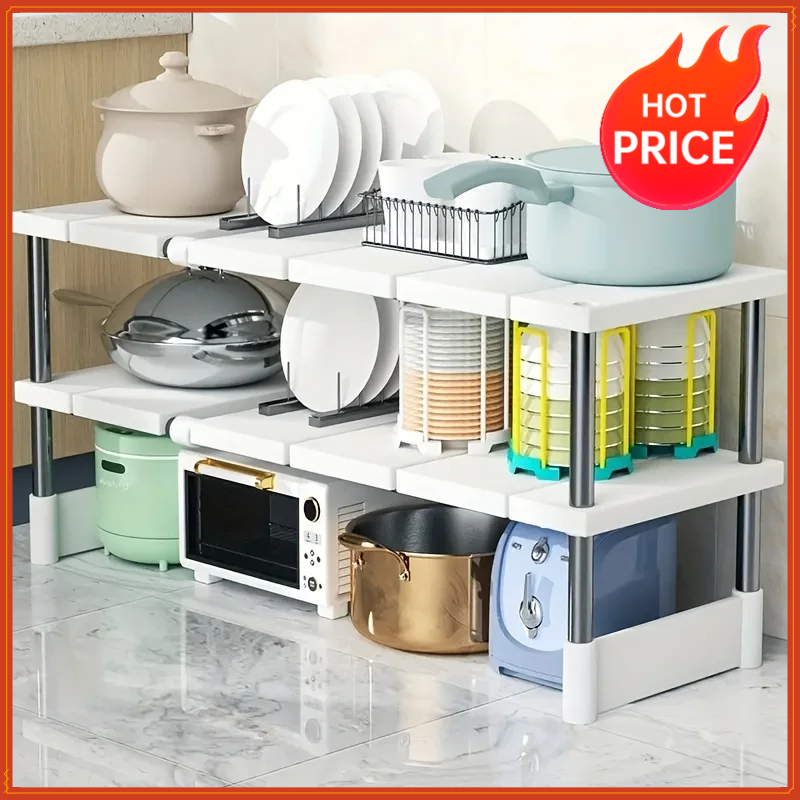 Adjustable Under Sink Storage  - Home Goods Bathroom Cabinets 评论和价格