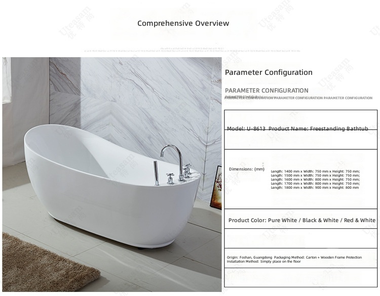 Freestanding Acrylic Bathtub,  - Jet Home Bathroom 评论和价格