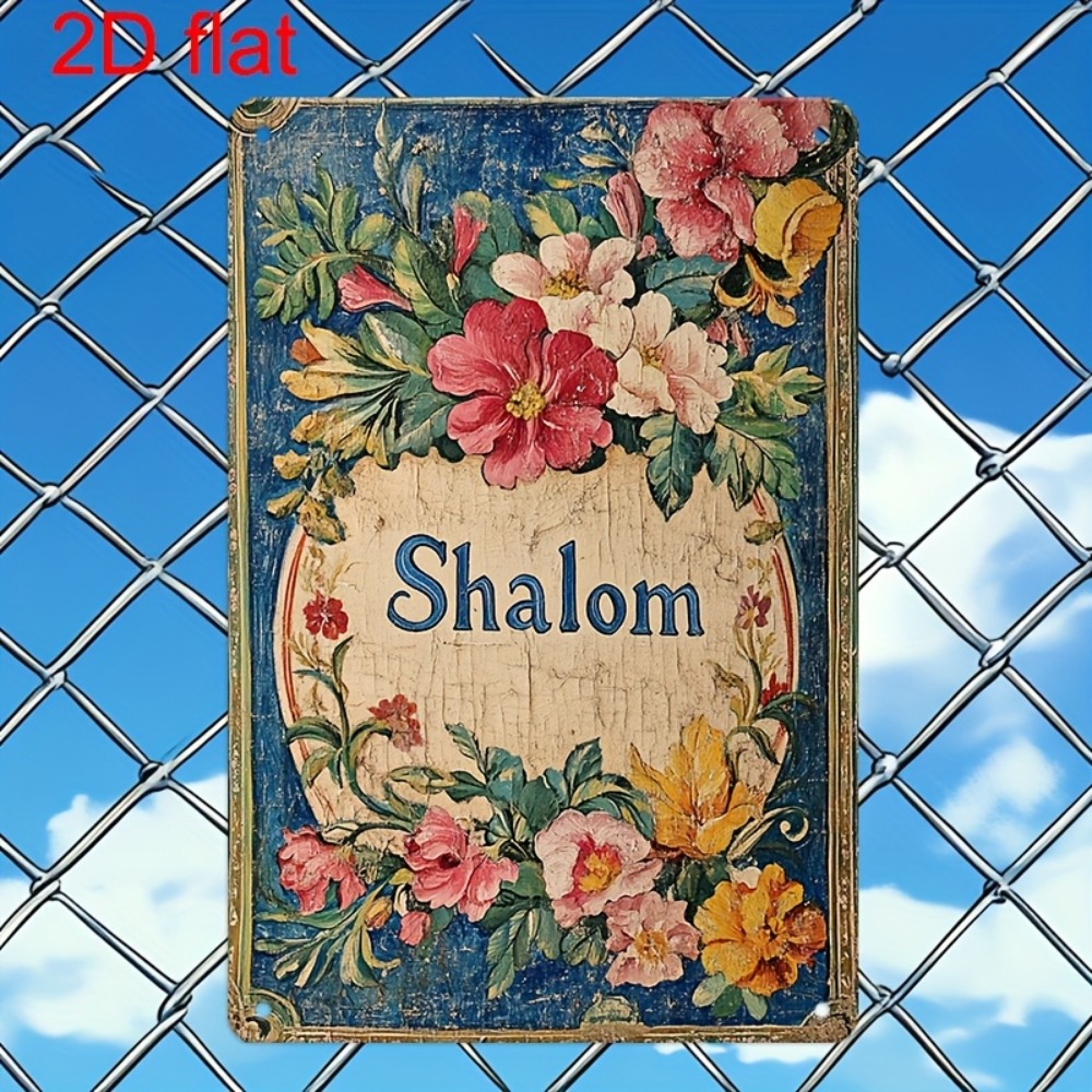 CIFBUY Vintage Floral Shalom A - Home & Bathroom Building Products Pte Ltd Photos 评论和价格