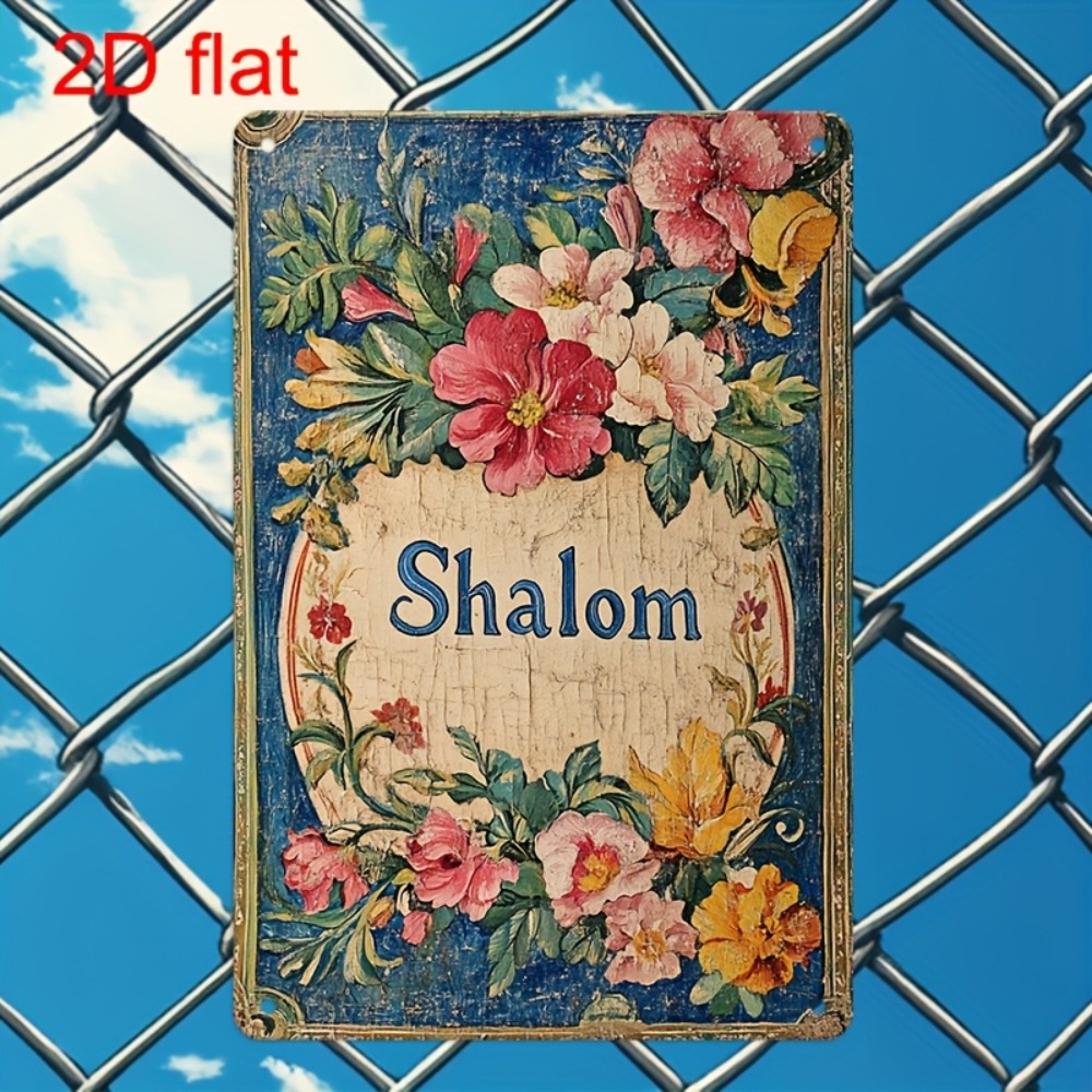 CIFBUY Vintage Floral Shalom A - Home & Bathroom Building Products Pte Ltd Photos 评论和价格
