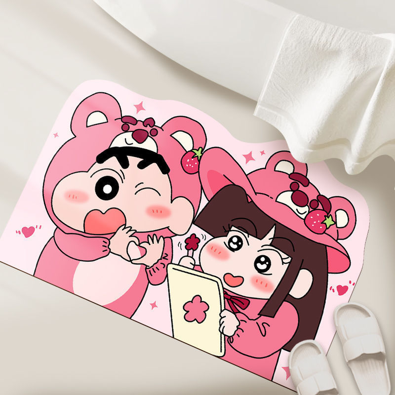 Water Uptake  Shower Room Mat  - Home Goods Bathroom Mats 评论和价格